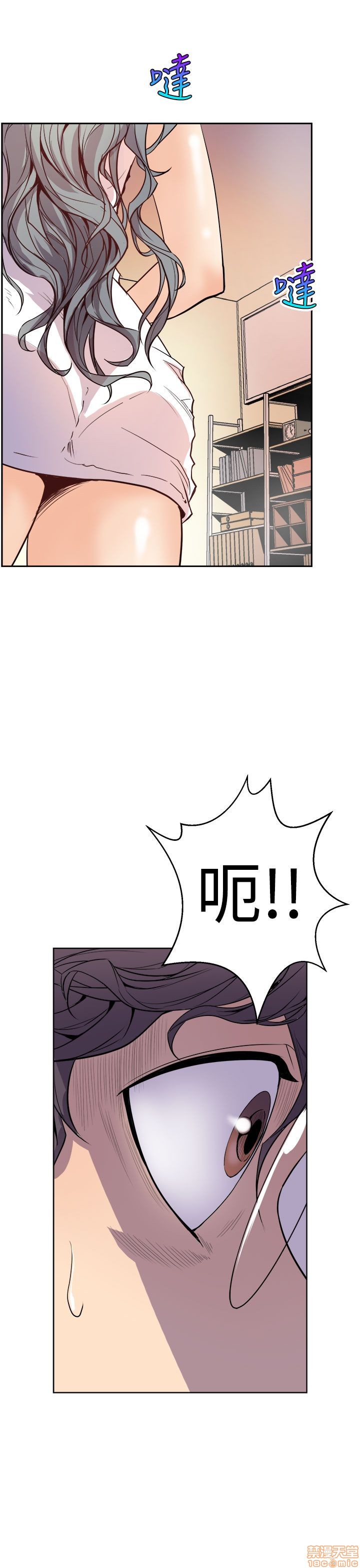 缝隙[h漫]韩漫全集-缝隙-第1話 缝隙 无删减无遮挡章节图片 