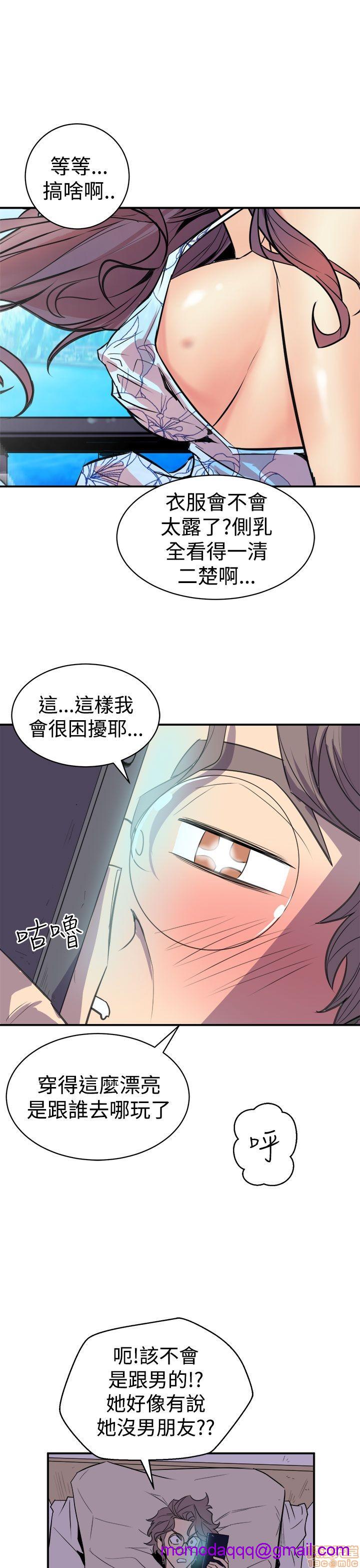 缝隙[h漫]韩漫全集-缝隙-第1話 缝隙 无删减无遮挡章节图片 