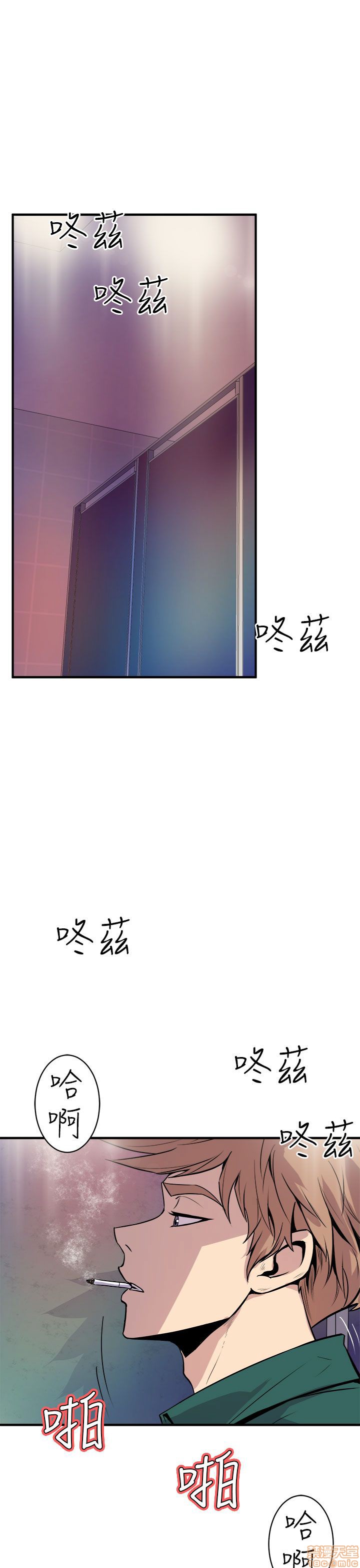 缝隙[h漫]韩漫全集-缝隙-第1話 缝隙 无删减无遮挡章节图片 