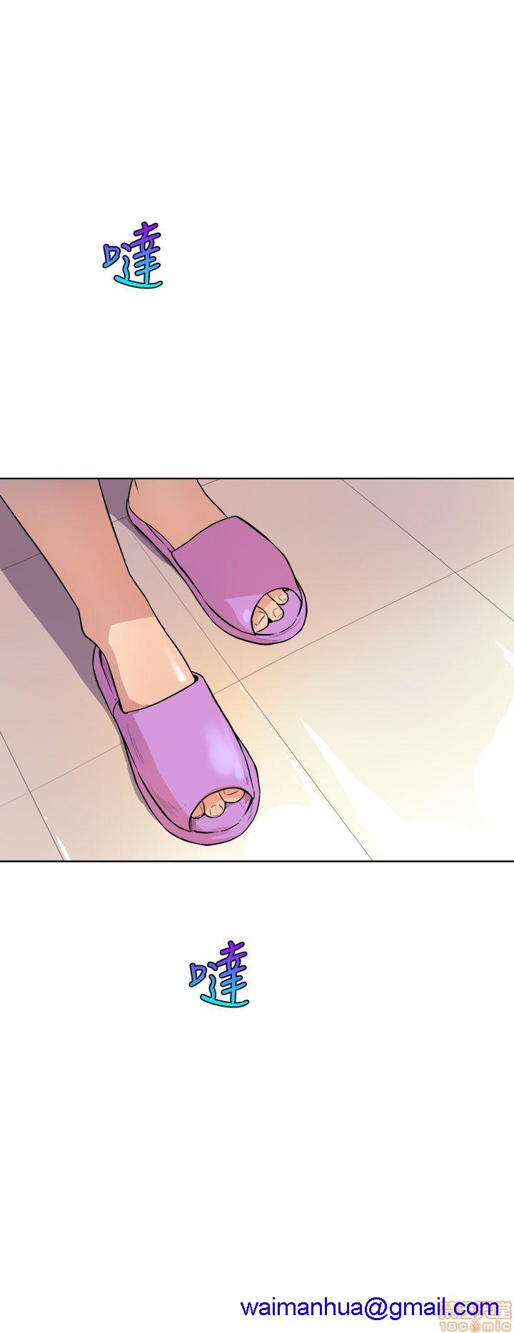 缝隙[h漫]韩漫全集-缝隙-第1話 缝隙 无删减无遮挡章节图片 