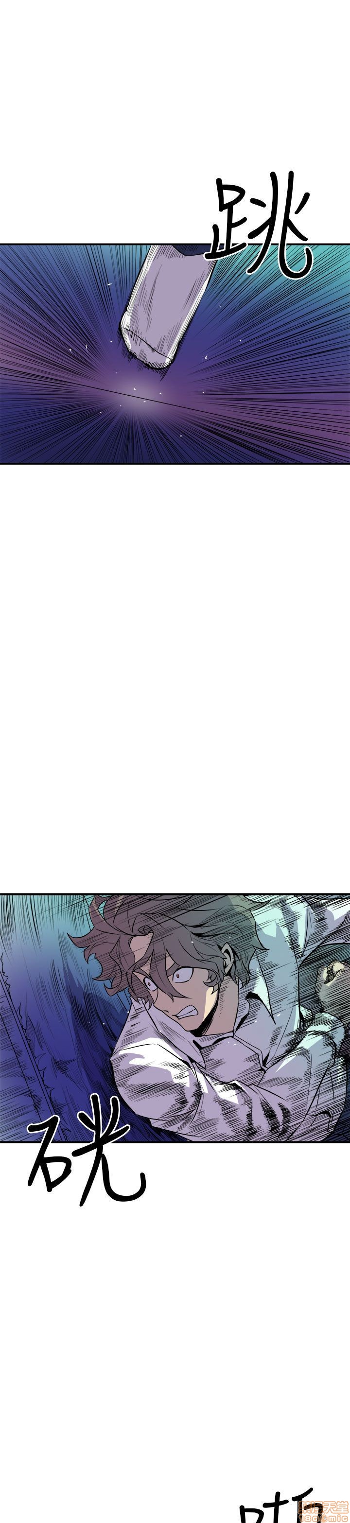 缝隙[h漫]韩漫全集-缝隙-第1話 缝隙 无删减无遮挡章节图片 