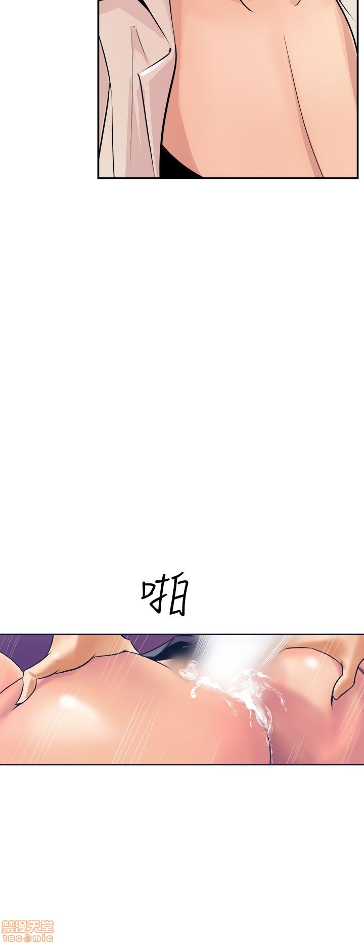 缝隙[h漫]韩漫全集-缝隙-第1話 缝隙 无删减无遮挡章节图片 