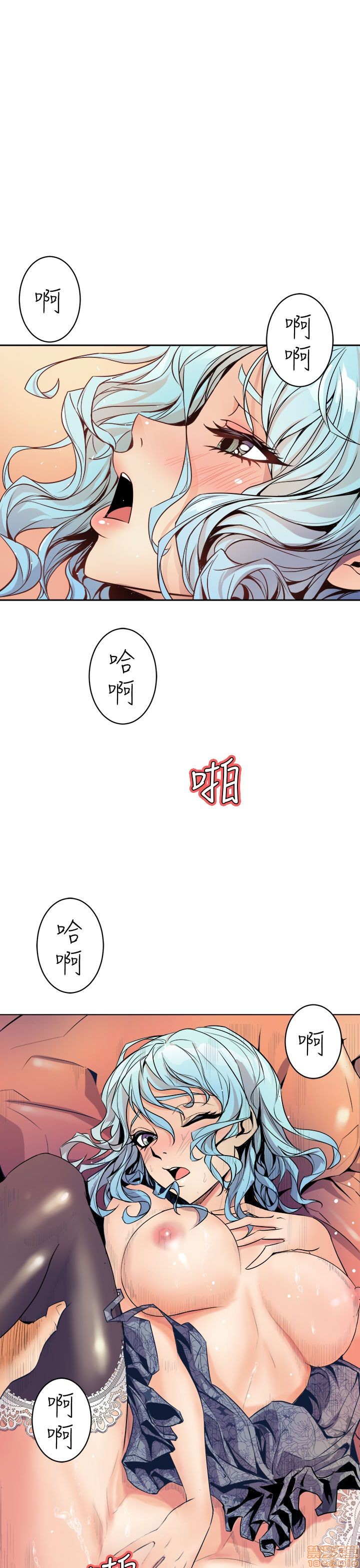 缝隙[h漫]韩漫全集-缝隙-第1話 缝隙 无删减无遮挡章节图片 
