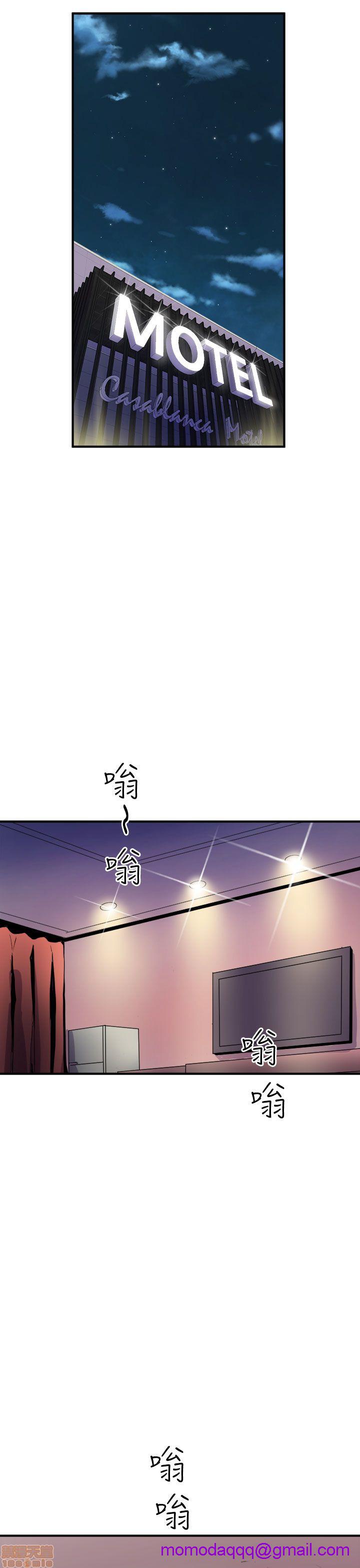 缝隙[h漫]韩漫全集-缝隙-第1話 缝隙 无删减无遮挡章节图片 