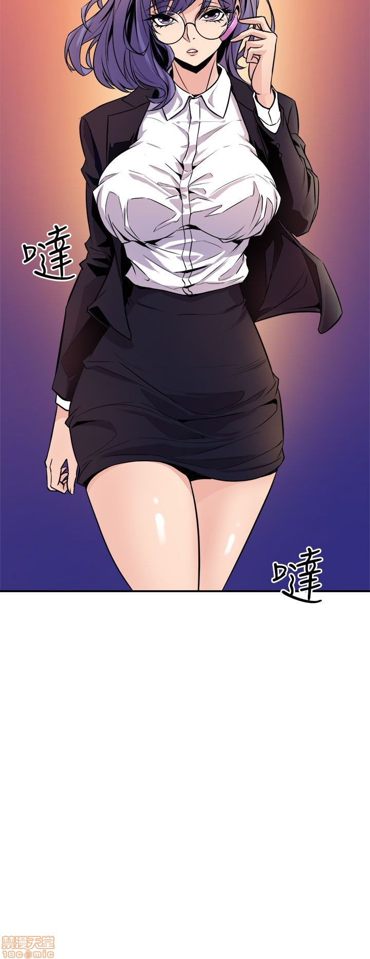 缝隙[h漫]韩漫全集-缝隙-第1話 缝隙 无删减无遮挡章节图片 