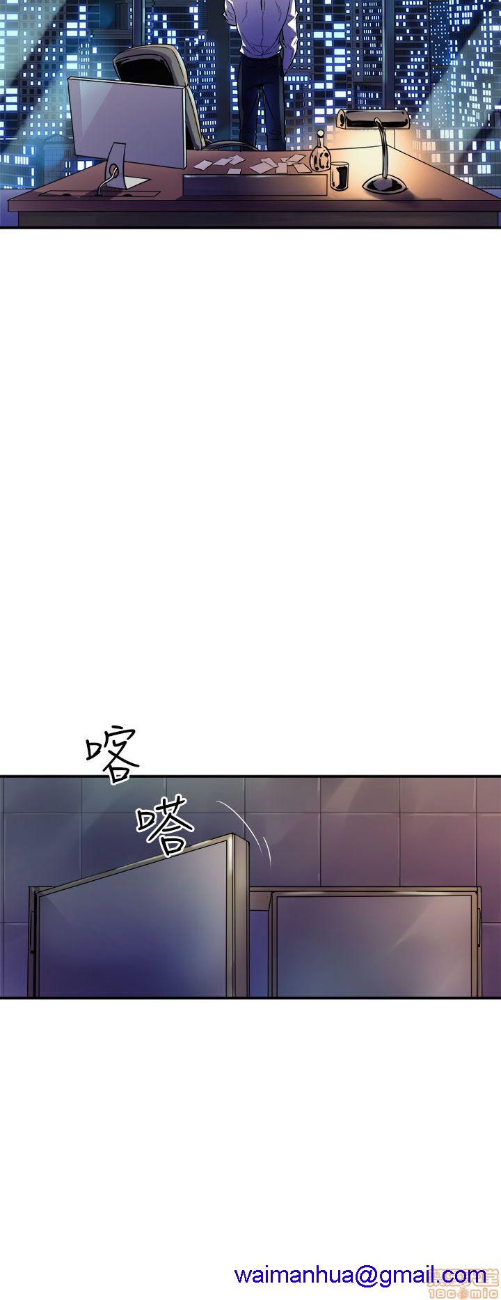 缝隙[h漫]韩漫全集-缝隙-第1話 缝隙 无删减无遮挡章节图片 