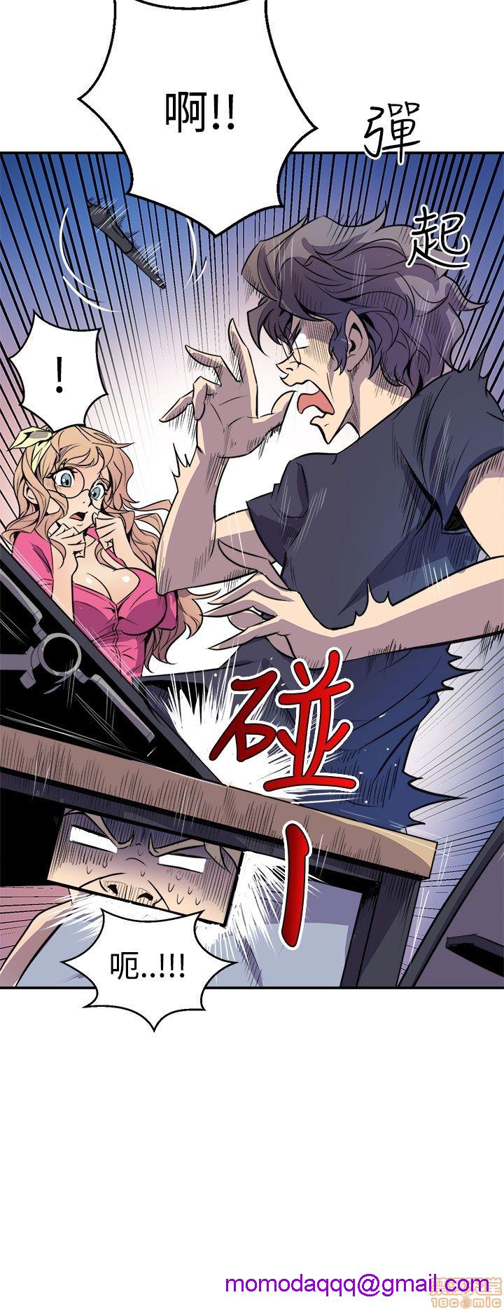 缝隙[h漫]韩漫全集-缝隙-第1話 缝隙 无删减无遮挡章节图片 