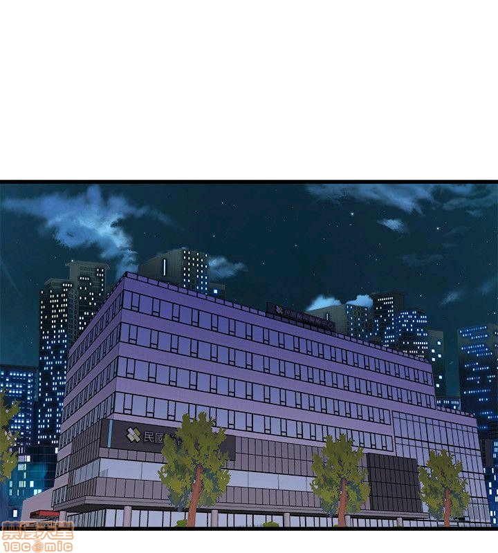 缝隙[h漫]韩漫全集-缝隙-第2話 17-40 无删减无遮挡章节图片 