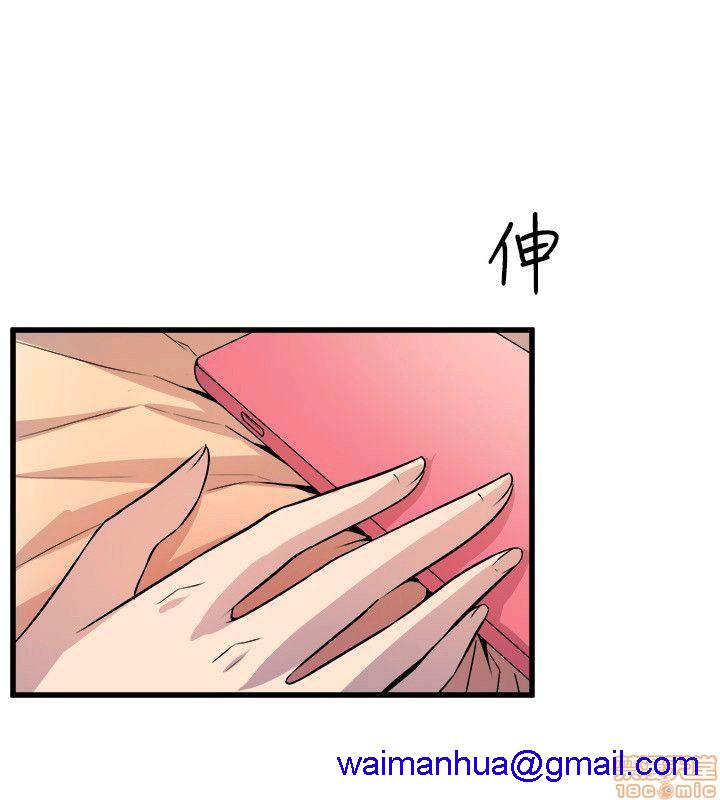 缝隙[h漫]韩漫全集-缝隙-第2話 17-40 无删减无遮挡章节图片 