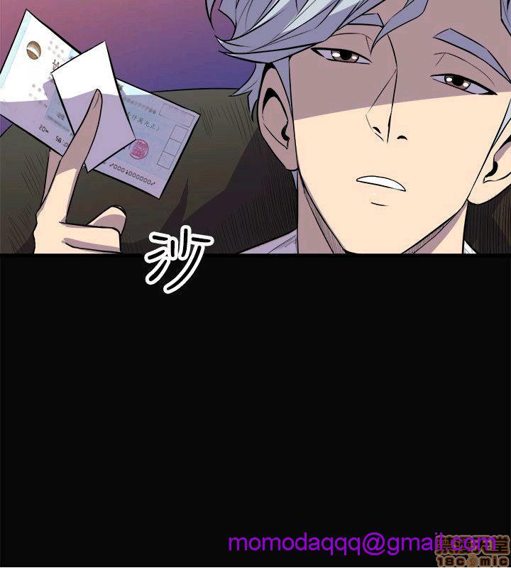 缝隙[h漫]韩漫全集-缝隙-第2話 17-40 无删减无遮挡章节图片 
