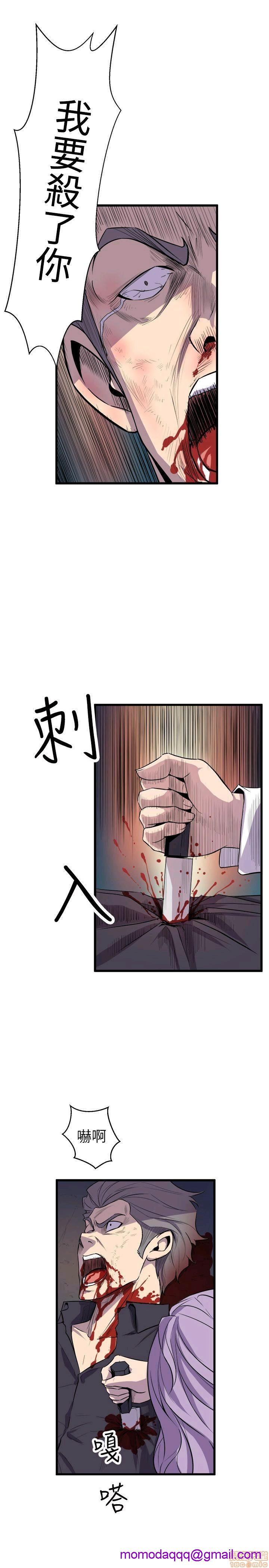 缝隙[h漫]韩漫全集-缝隙-第2話 17-40 无删减无遮挡章节图片 