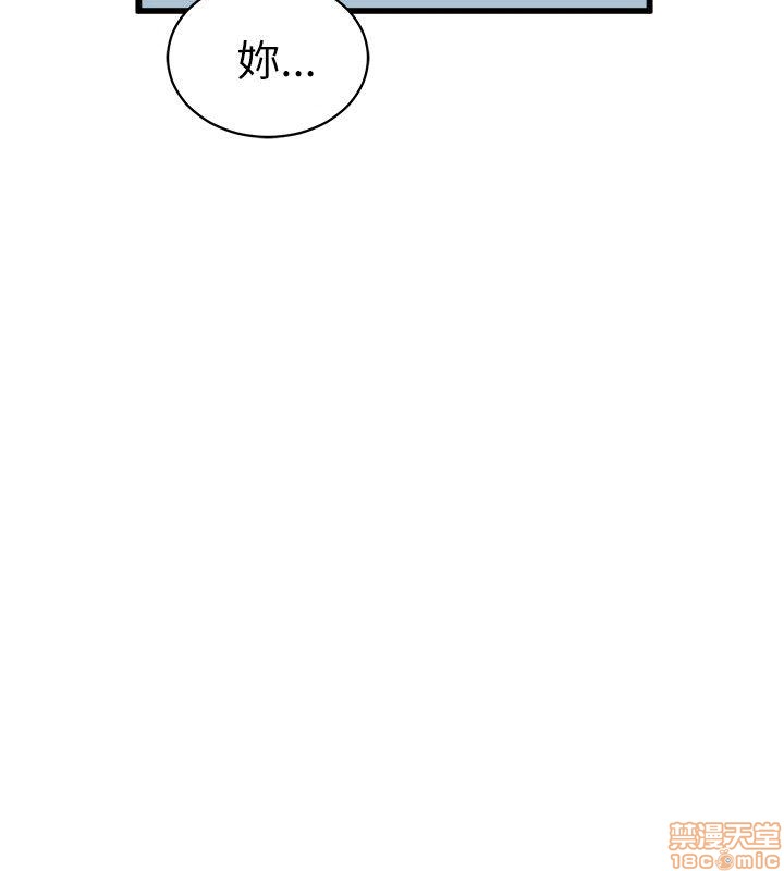 缝隙[h漫]韩漫全集-缝隙-第2話 17-40 无删减无遮挡章节图片 