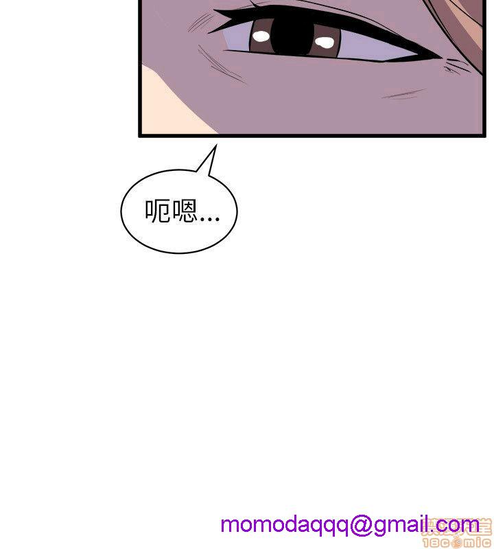 缝隙[h漫]韩漫全集-缝隙-第2話 17-40 无删减无遮挡章节图片 