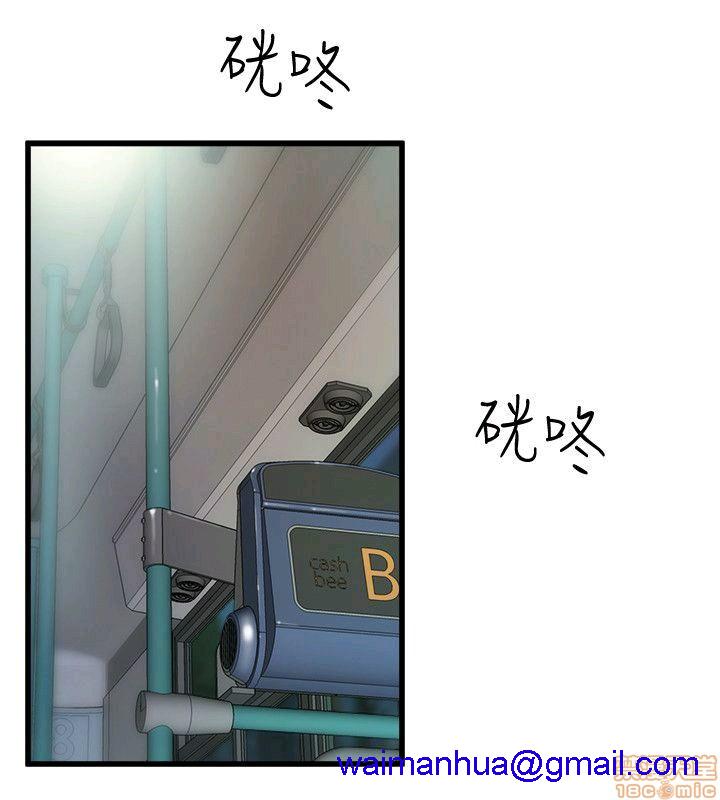 缝隙[h漫]韩漫全集-缝隙-第2話 17-40 无删减无遮挡章节图片 