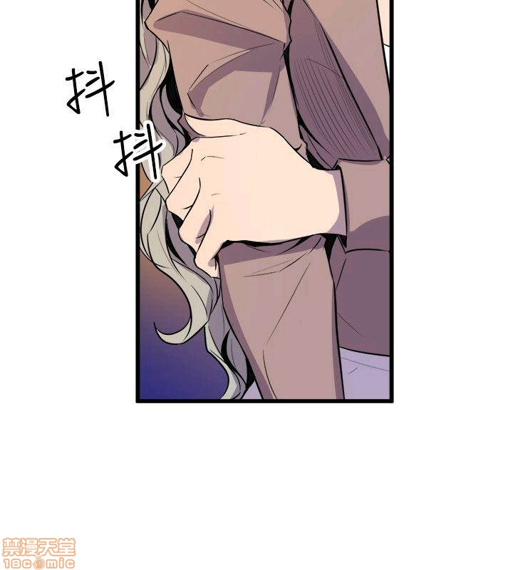 缝隙[h漫]韩漫全集-缝隙-第2話 17-40 无删减无遮挡章节图片 