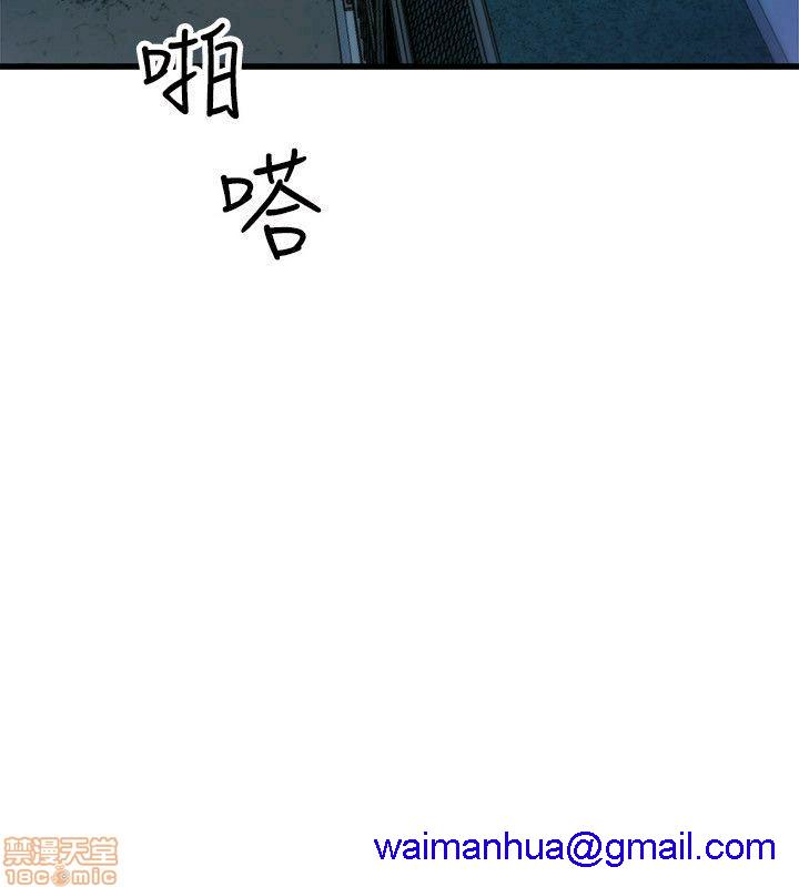 缝隙[h漫]韩漫全集-缝隙-第2話 17-40 无删减无遮挡章节图片 