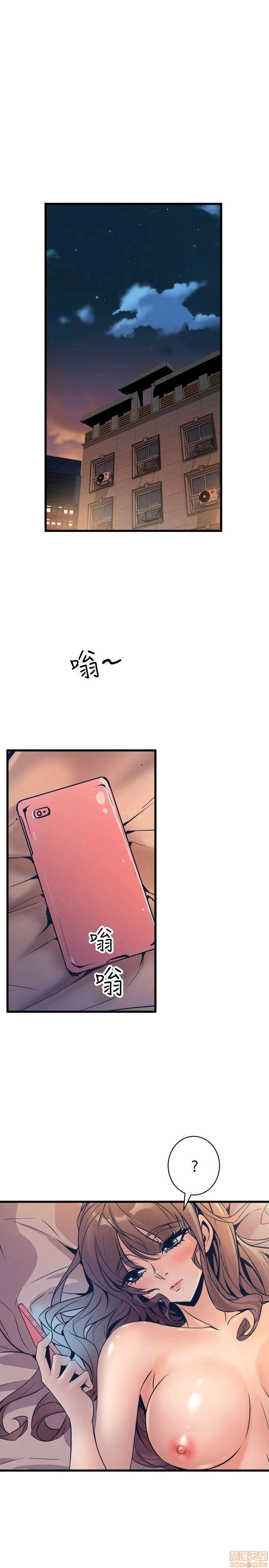 缝隙[h漫]韩漫全集-缝隙-第2話 17-40 无删减无遮挡章节图片 