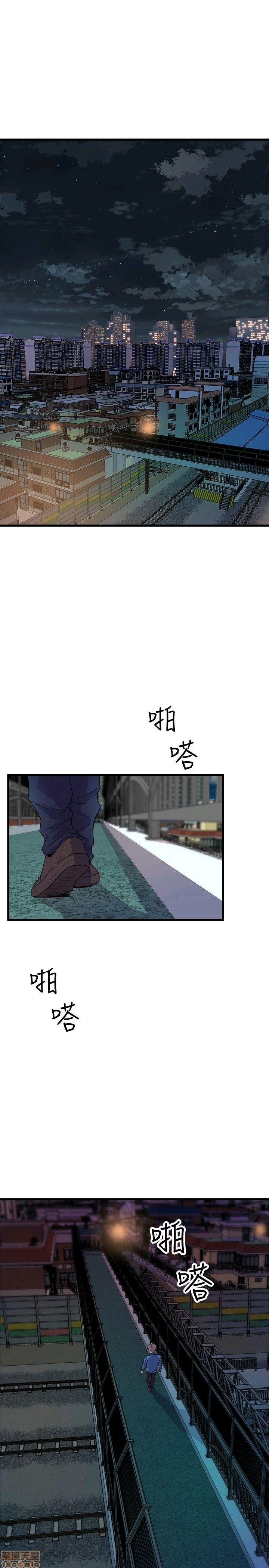 缝隙[h漫]韩漫全集-缝隙-第2話 17-40 无删减无遮挡章节图片 