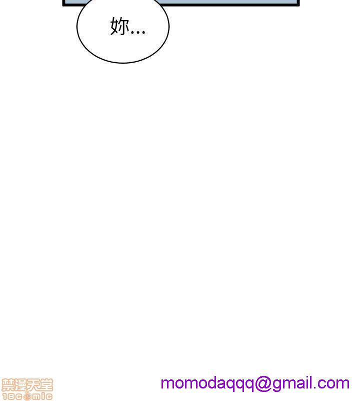 缝隙[h漫]韩漫全集-缝隙-第2話 17-40 无删减无遮挡章节图片 