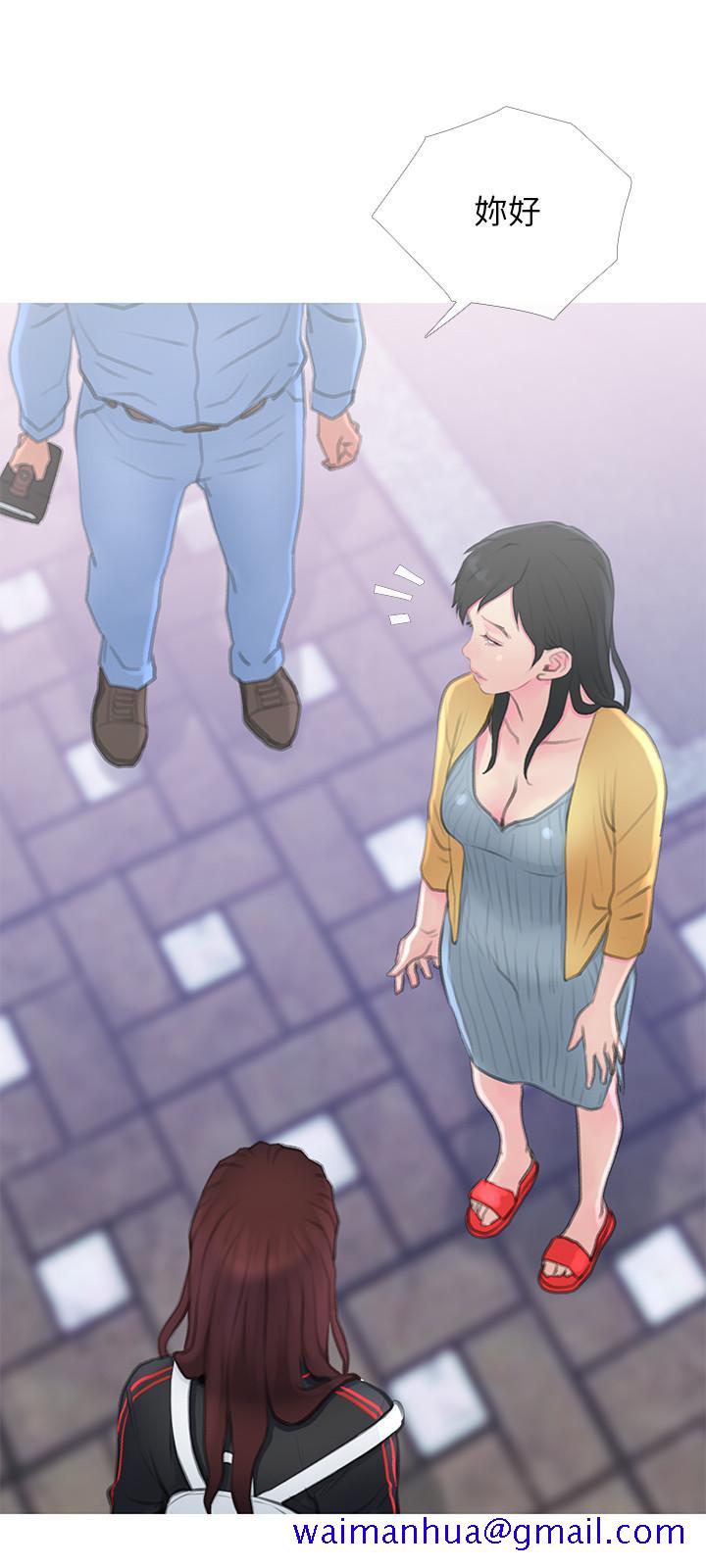 主妇危机[抖漫]韩漫全集-主婦危機-第1話-偷窺住戶們的邪惡視線无删减无遮挡章节图片 