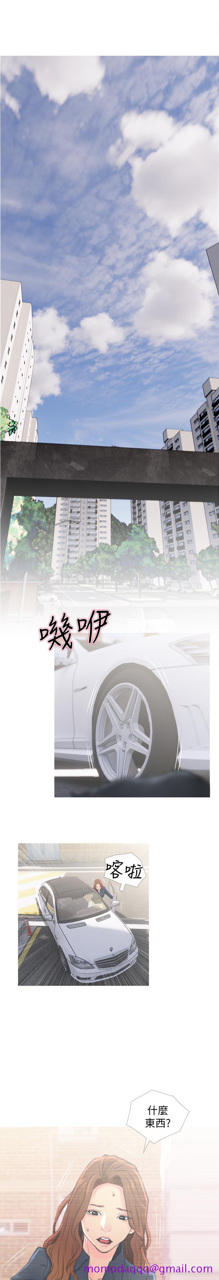 主妇危机[抖漫]韩漫全集-主婦危機-第1話-偷窺住戶們的邪惡視線无删减无遮挡章节图片 