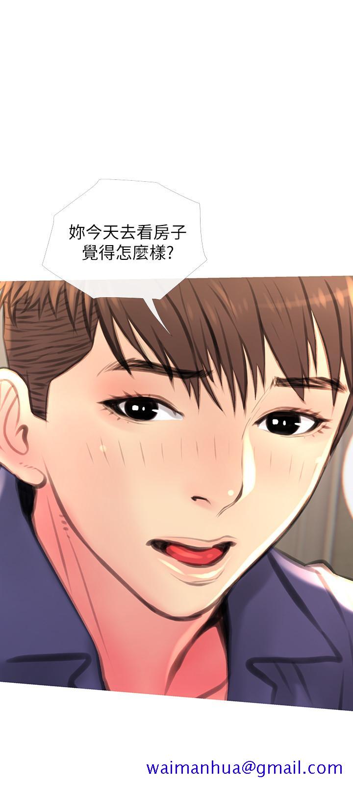 主妇危机[抖漫]韩漫全集-主婦危機-第3話-讓人心癢癢的鄰居們无删减无遮挡章节图片 