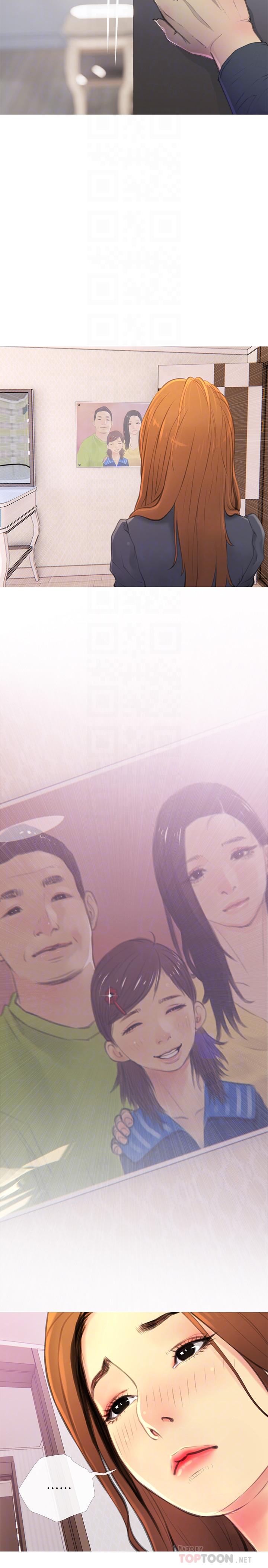 主妇危机[抖漫]韩漫全集-主婦危機-第3話-讓人心癢癢的鄰居們无删减无遮挡章节图片 