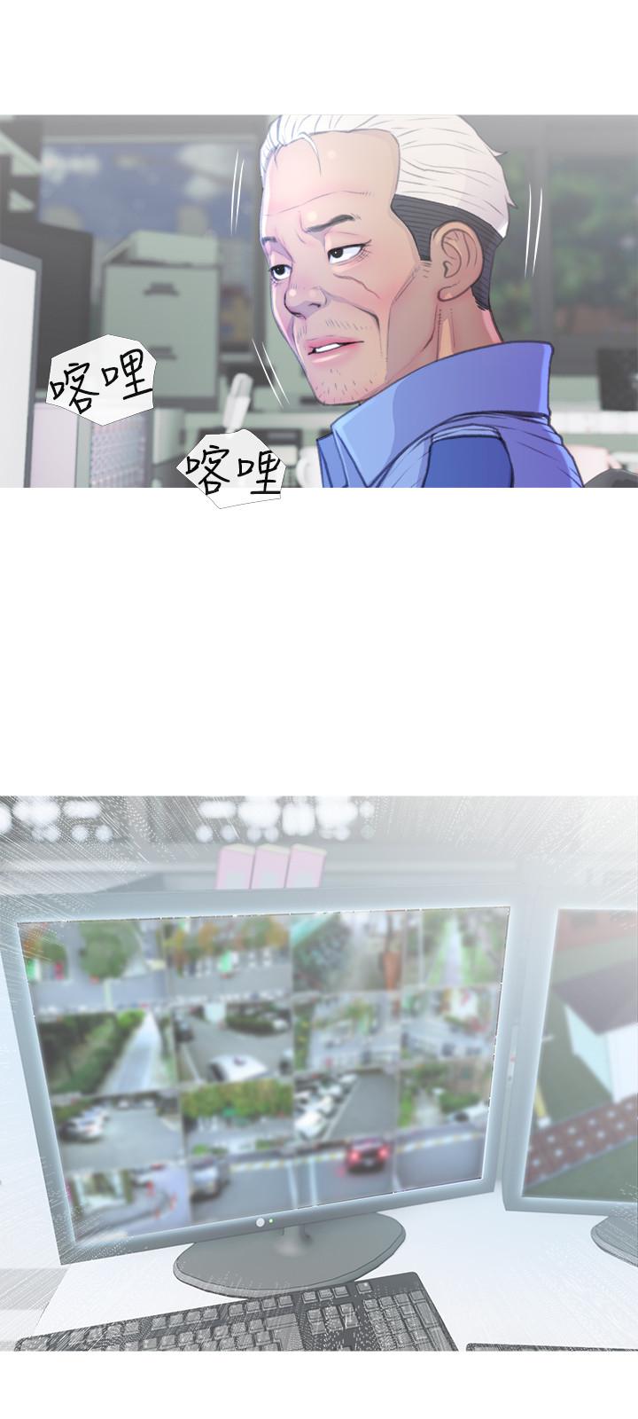 主妇危机[抖漫]韩漫全集-主婦危機-第7話-給我跪下无删减无遮挡章节图片 