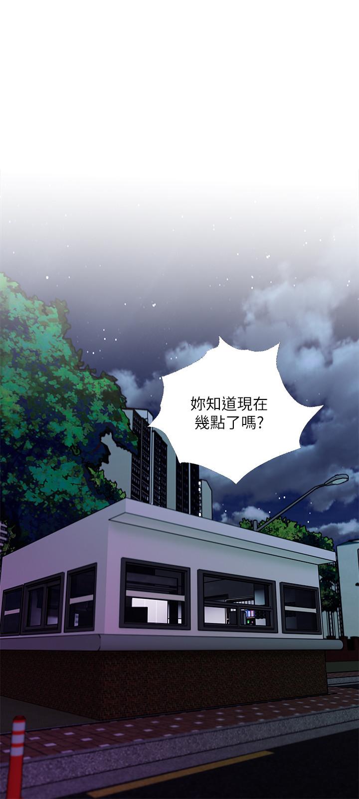 主妇危机[抖漫]韩漫全集-主婦危機-第9話-愛上快感的身體无删减无遮挡章节图片 