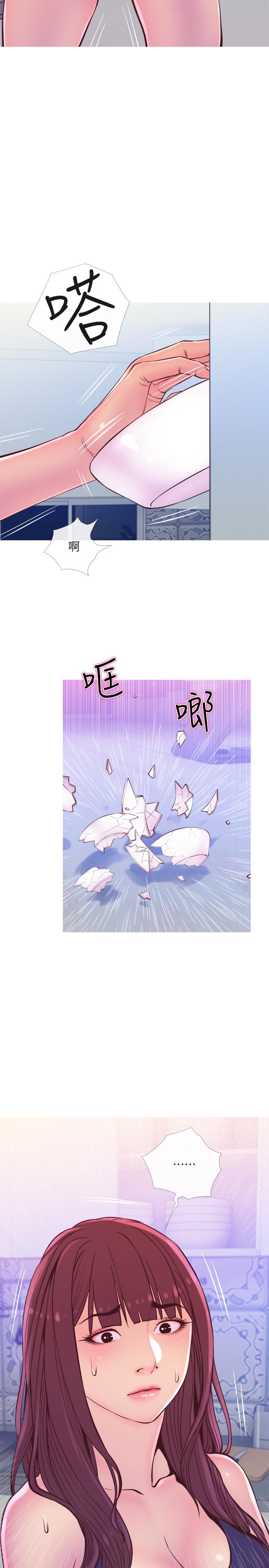 主妇危机[抖漫]韩漫全集-主婦危機-第11話-朝獵物進攻的雄性們无删减无遮挡章节图片 