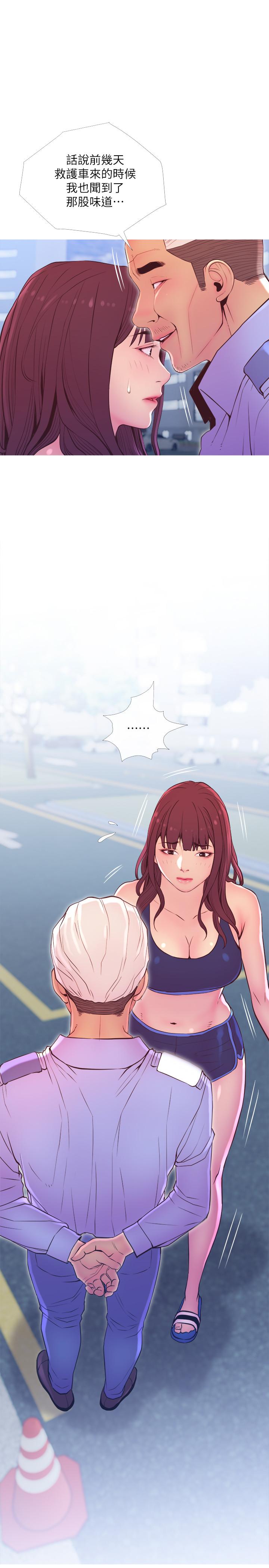主妇危机[抖漫]韩漫全集-主婦危機-第11話-朝獵物進攻的雄性們无删减无遮挡章节图片 