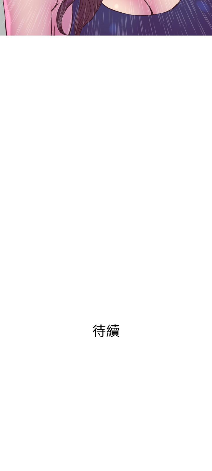 主妇危机[抖漫]韩漫全集-主婦危機-第11話-朝獵物進攻的雄性們无删减无遮挡章节图片 