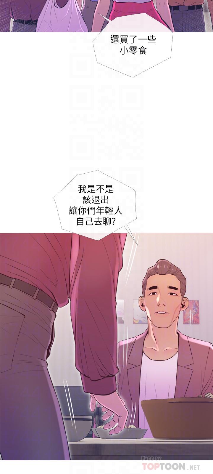 主妇危机[抖漫]韩漫全集-主婦危機-第11話-朝獵物進攻的雄性們无删减无遮挡章节图片 