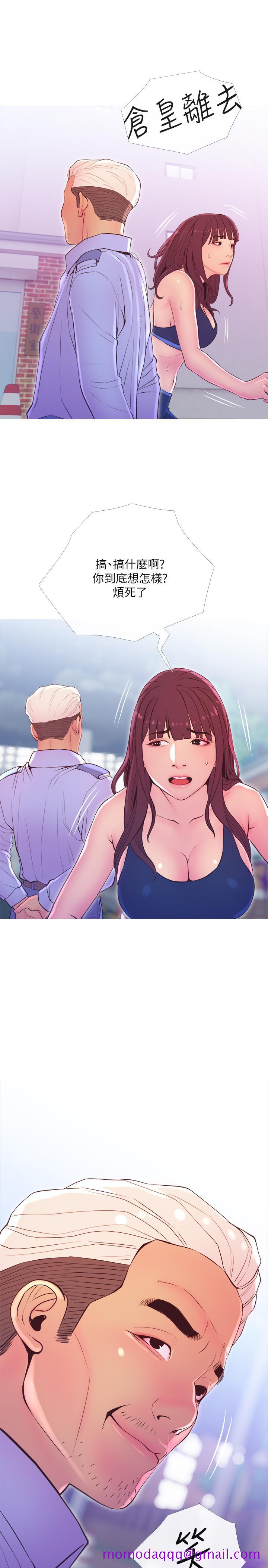 主妇危机[抖漫]韩漫全集-主婦危機-第11話-朝獵物進攻的雄性們无删减无遮挡章节图片 