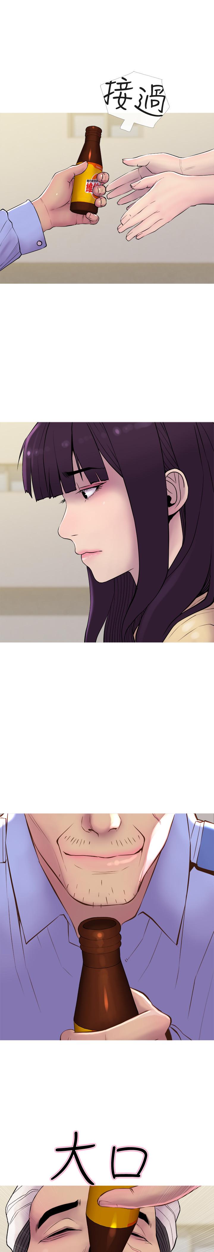 主妇危机[抖漫]韩漫全集-主婦危機-第12話- 送上門的獵物无删减无遮挡章节图片 