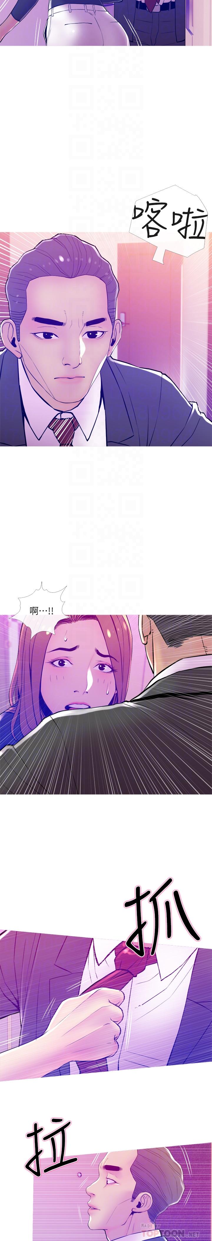 主妇危机[抖漫]韩漫全集-主婦危機-第13話-從現在起盡情享受无删减无遮挡章节图片 