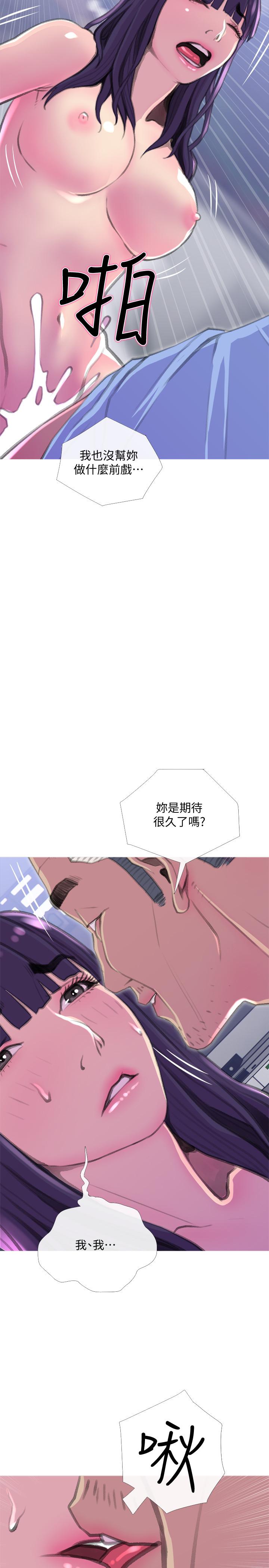 主妇危机[抖漫]韩漫全集-主婦危機-第14話-你比年輕女生還緊无删减无遮挡章节图片 
