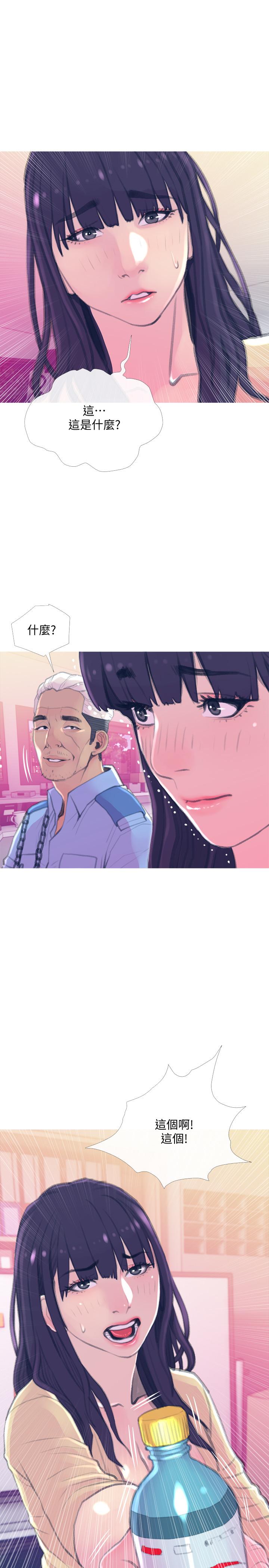 主妇危机[抖漫]韩漫全集-主婦危機-第15話-我跟老公的上司无删减无遮挡章节图片 