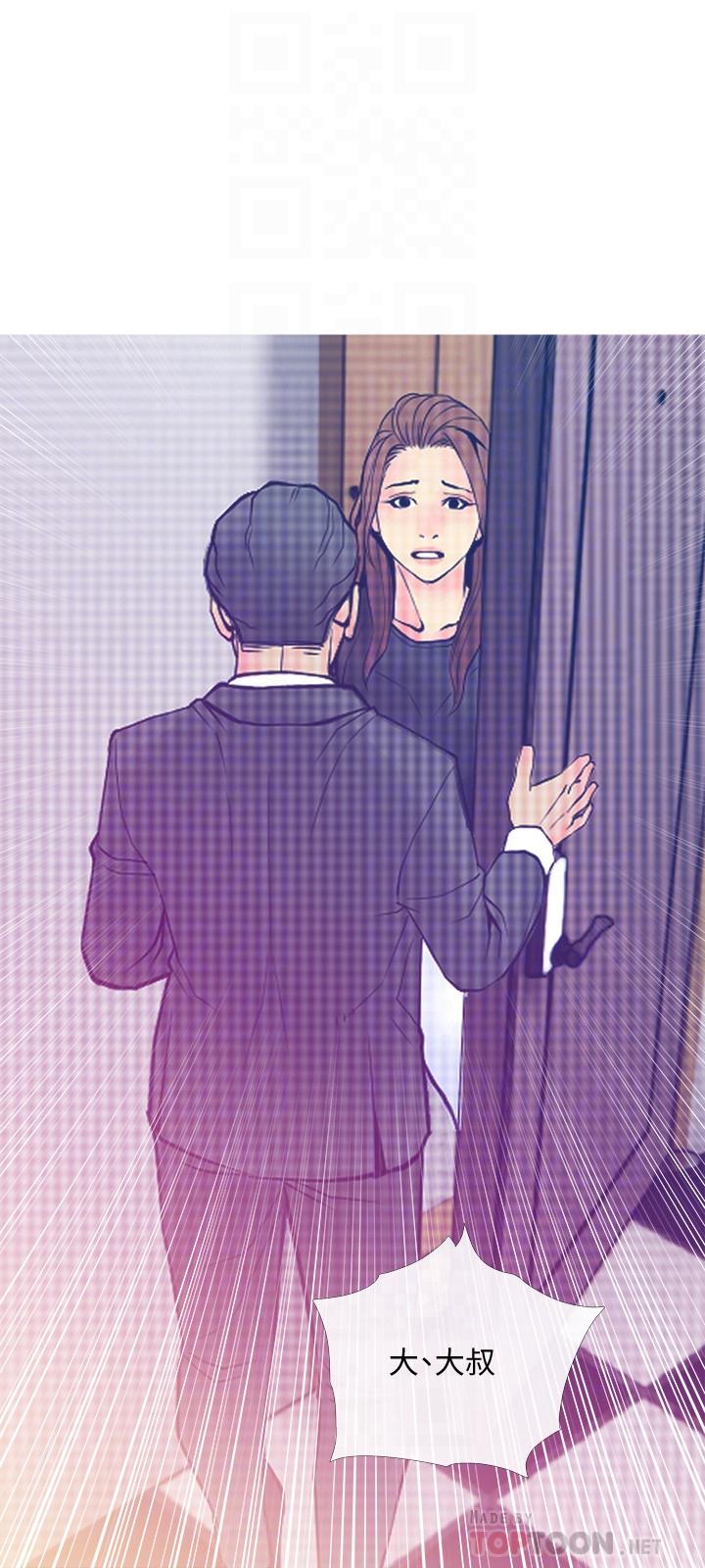 主妇危机[抖漫]韩漫全集-主婦危機-第15話-我跟老公的上司无删减无遮挡章节图片 