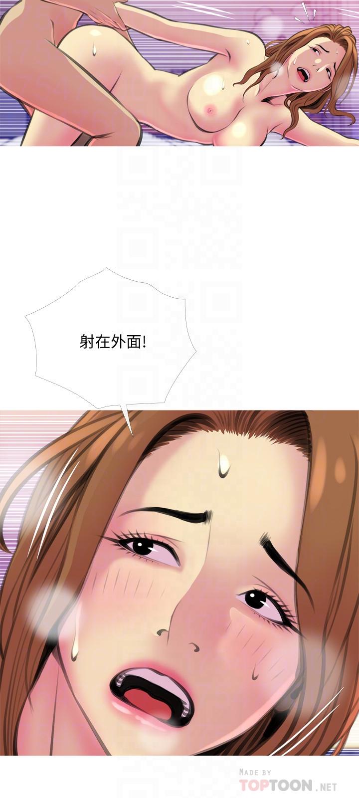 主妇危机[抖漫]韩漫全集-主婦危機-第16話-被攻陷的有夫之婦无删减无遮挡章节图片 