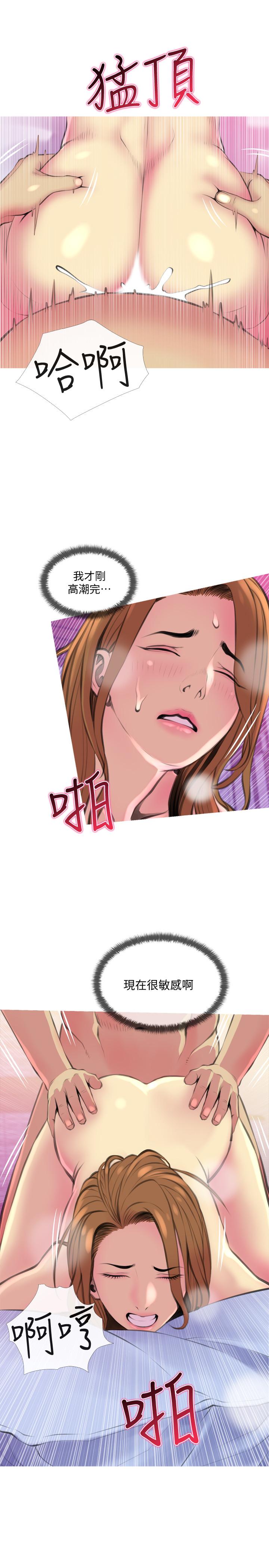 主妇危机[抖漫]韩漫全集-主婦危機-第16話-被攻陷的有夫之婦无删减无遮挡章节图片 