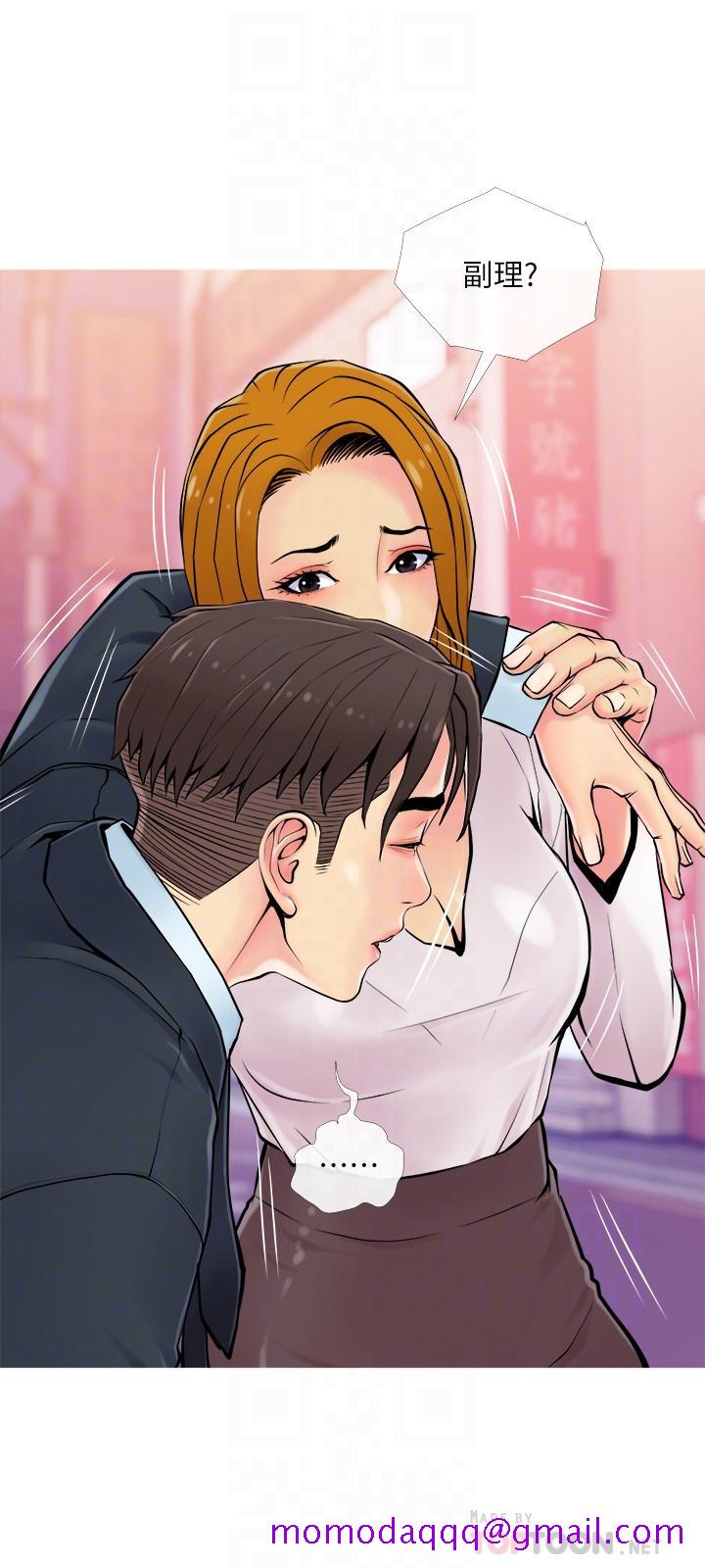 主妇危机[抖漫]韩漫全集-主婦危機-第16話-被攻陷的有夫之婦无删减无遮挡章节图片 