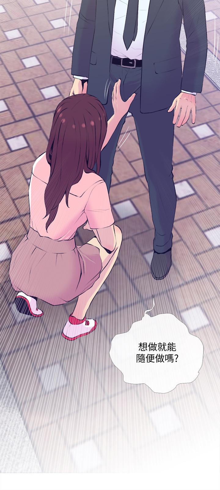 主妇危机[抖漫]韩漫全集-主婦危機-第19話-想做就做无删减无遮挡章节图片 