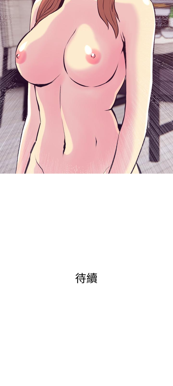 主妇危机[抖漫]韩漫全集-主婦危機-第19話-想做就做无删减无遮挡章节图片 