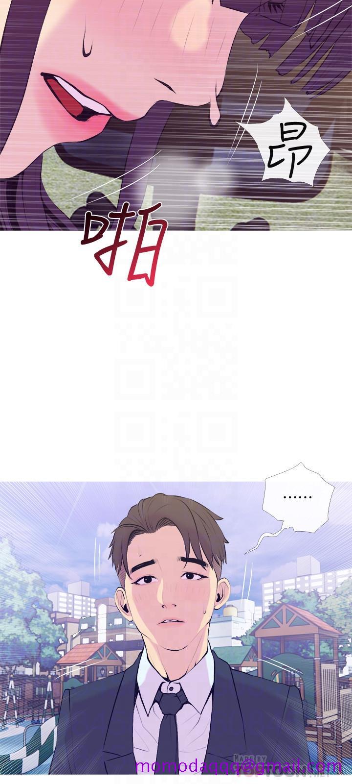 主妇危机[抖漫]韩漫全集-主婦危機-第19話-想做就做无删减无遮挡章节图片 