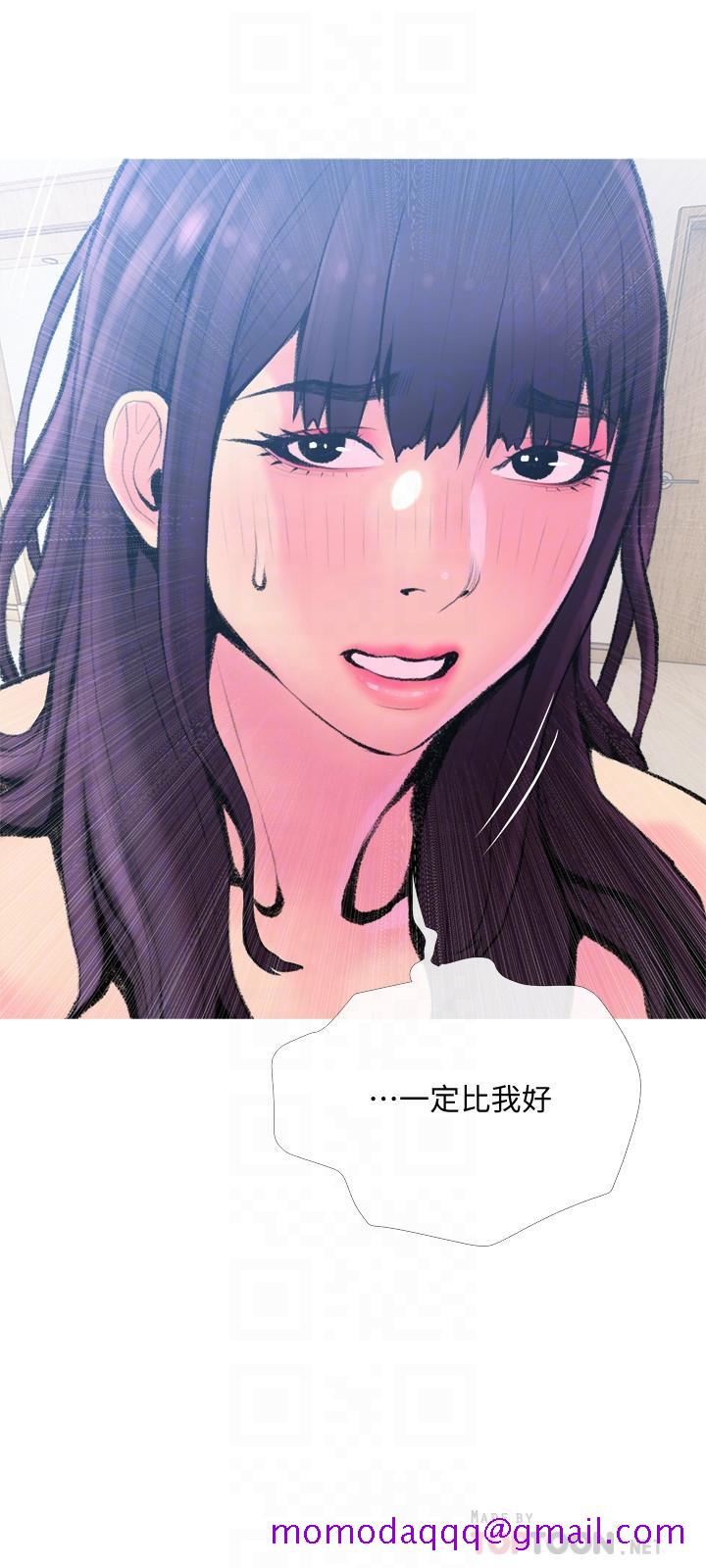 主妇危机[抖漫]韩漫全集-主婦危機-第23話-傳遍整棟大樓的呻吟聲无删减无遮挡章节图片 