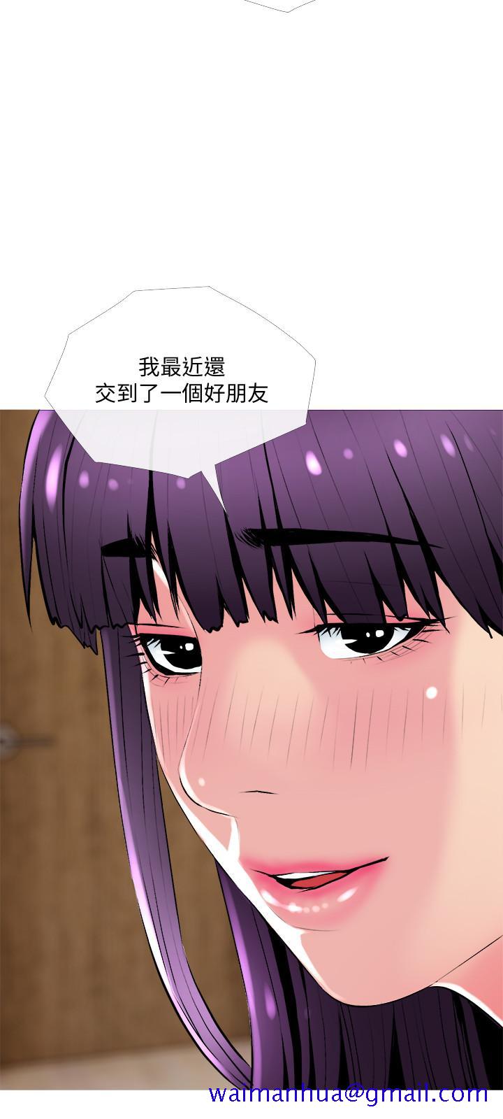 主妇危机[抖漫]韩漫全集-主婦危機-第24話-鄰居的砲友无删减无遮挡章节图片 