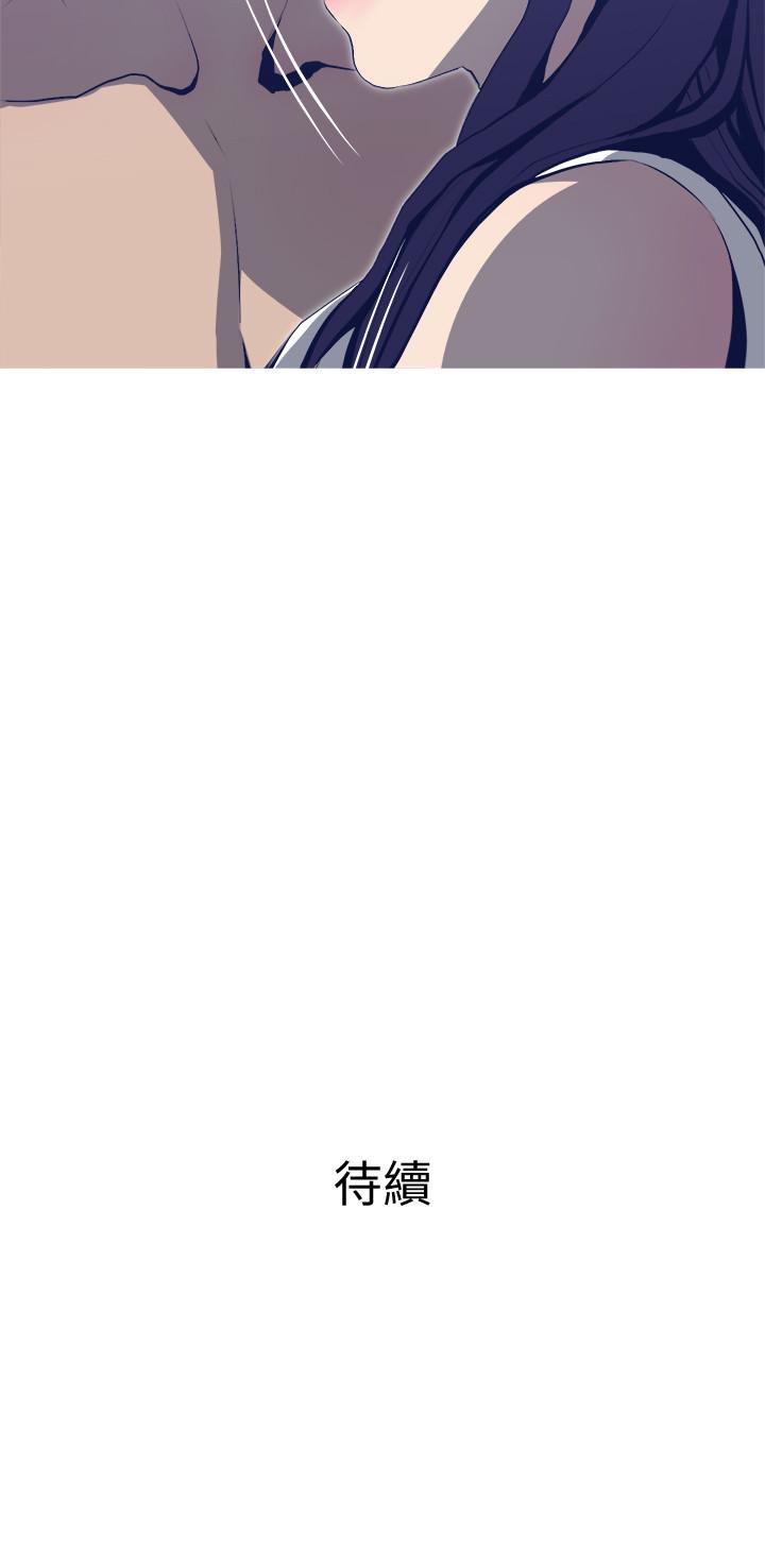 主妇危机[抖漫]韩漫全集-主婦危機-第25話-你要不要摸摸看无删减无遮挡章节图片 