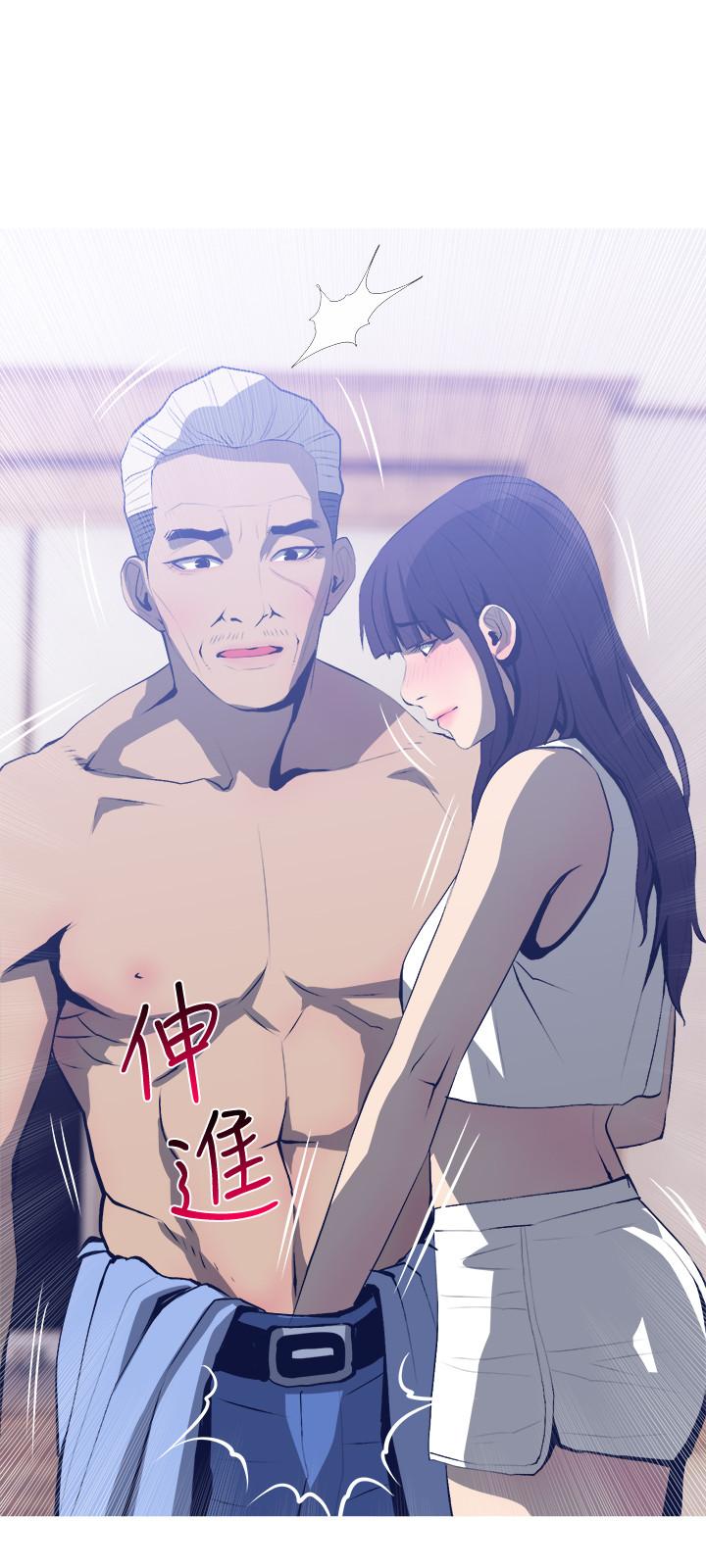 主妇危机[抖漫]韩漫全集-主婦危機-第25話-你要不要摸摸看无删减无遮挡章节图片 