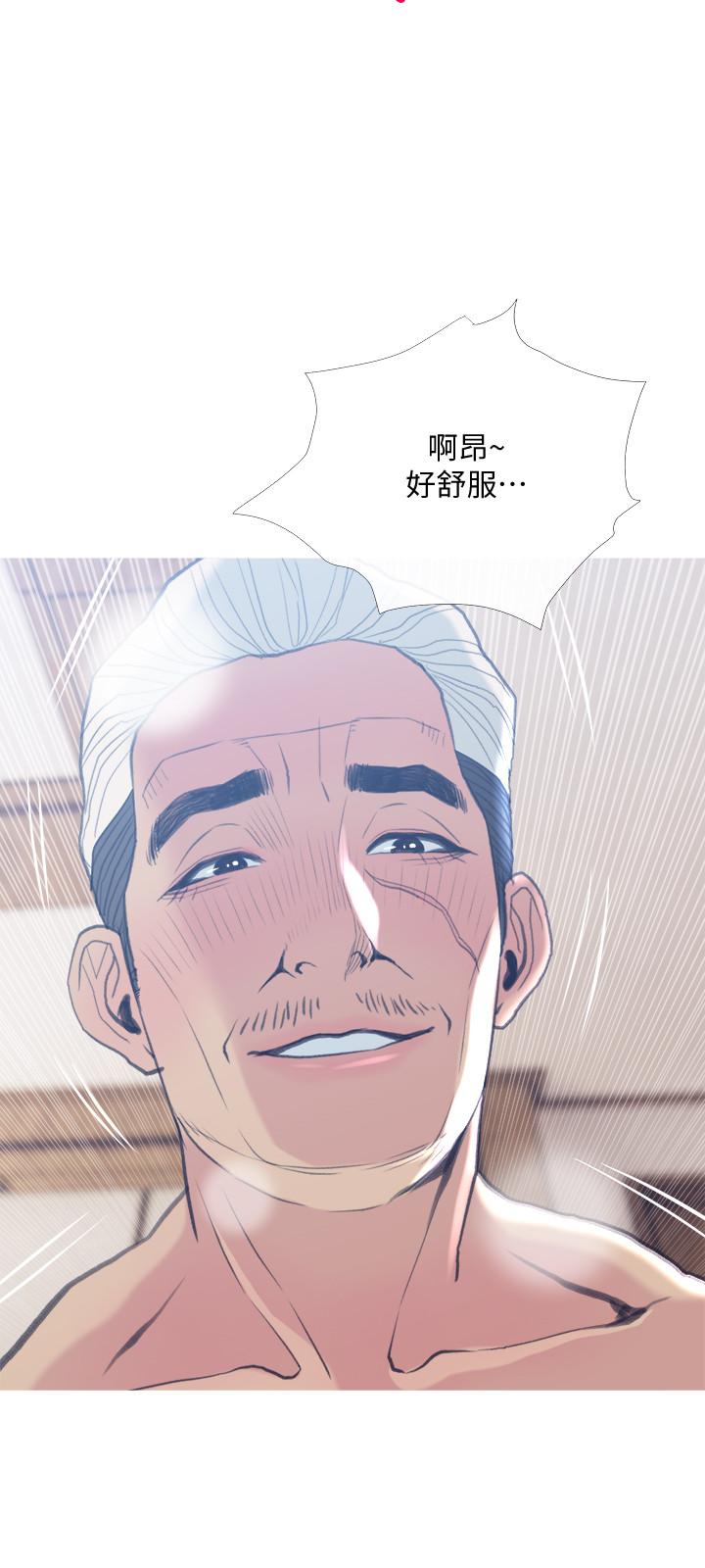 主妇危机[抖漫]韩漫全集-主婦危機-第26話-在鄰居面前交配无删减无遮挡章节图片 
